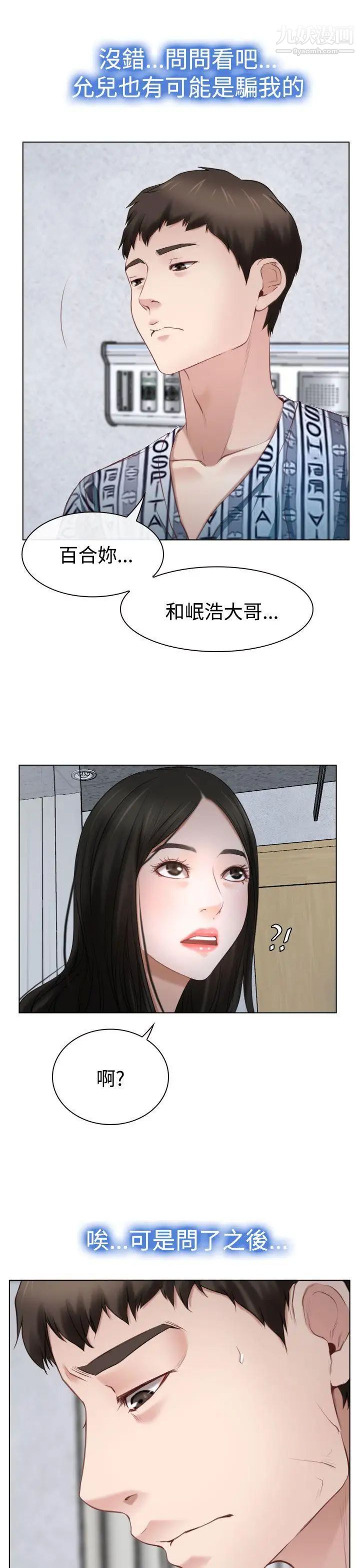 49.jpg