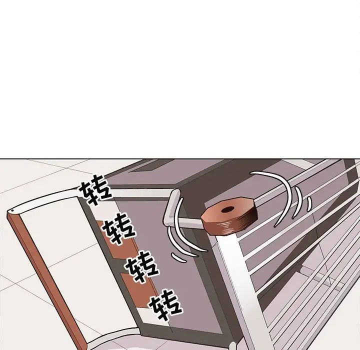 84.jpg
