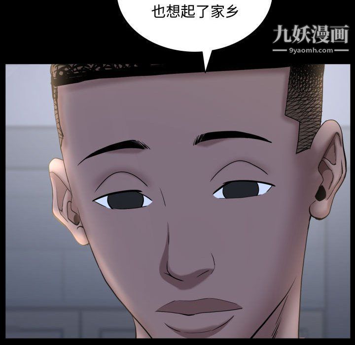 82.jpg
