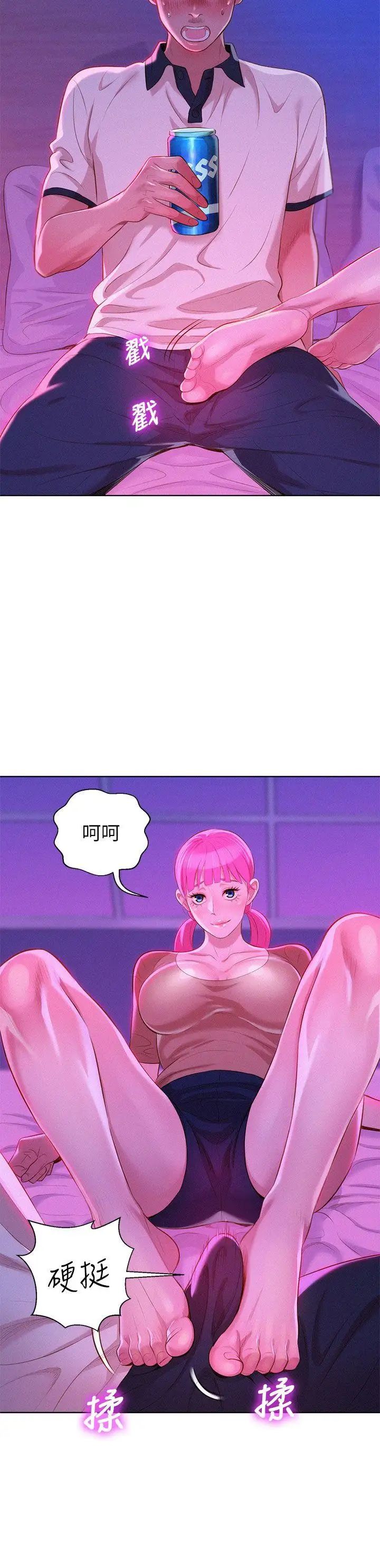37.jpg