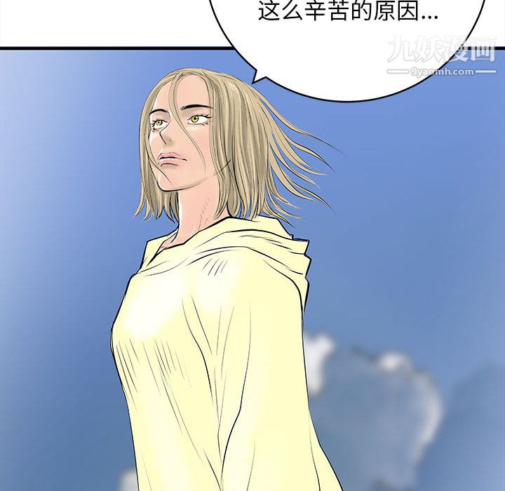 104.jpg