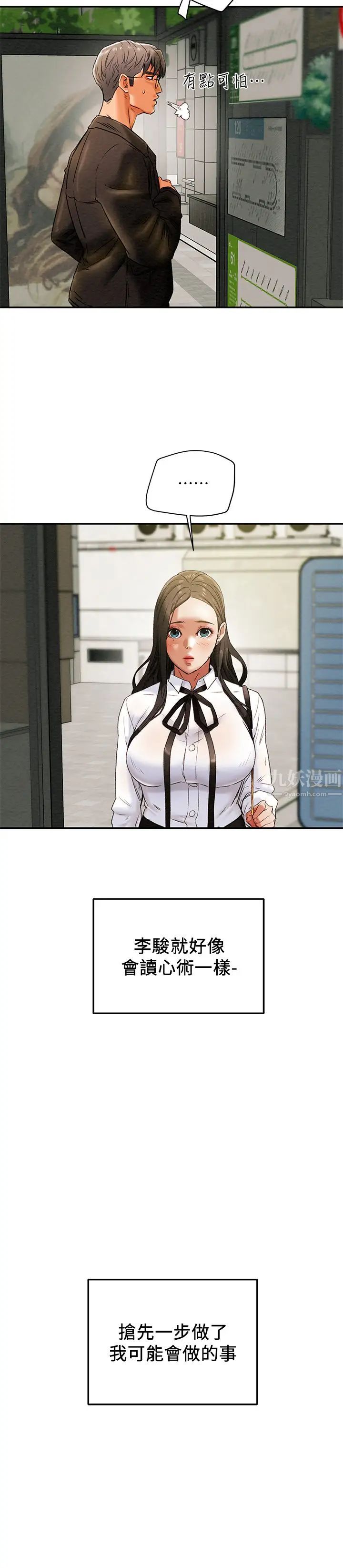 36.jpg