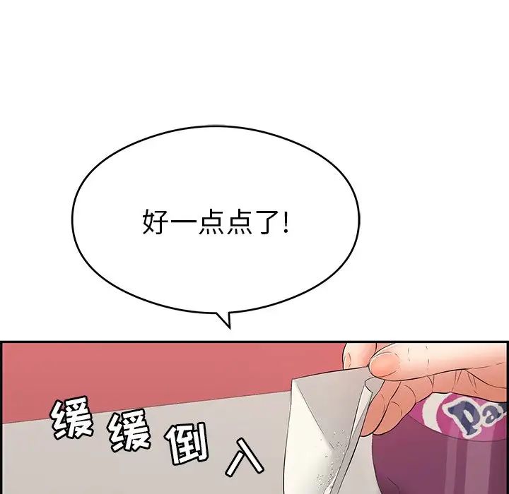 46.jpg