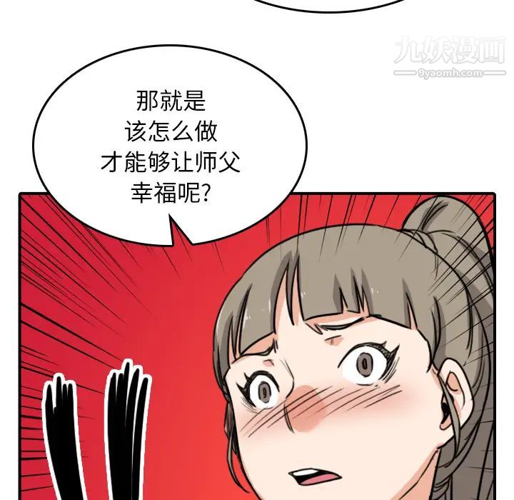 63.jpg