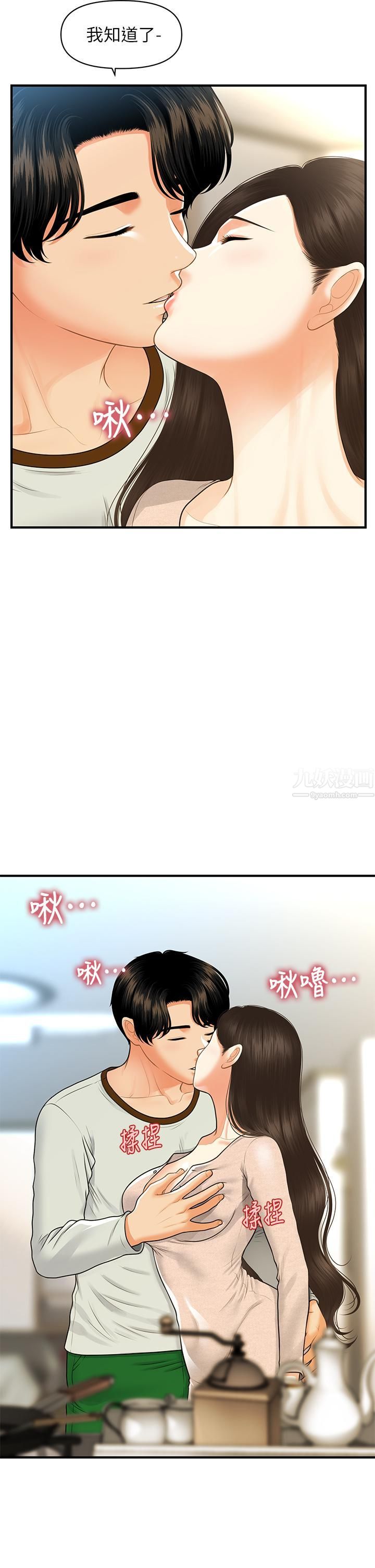 13.jpg