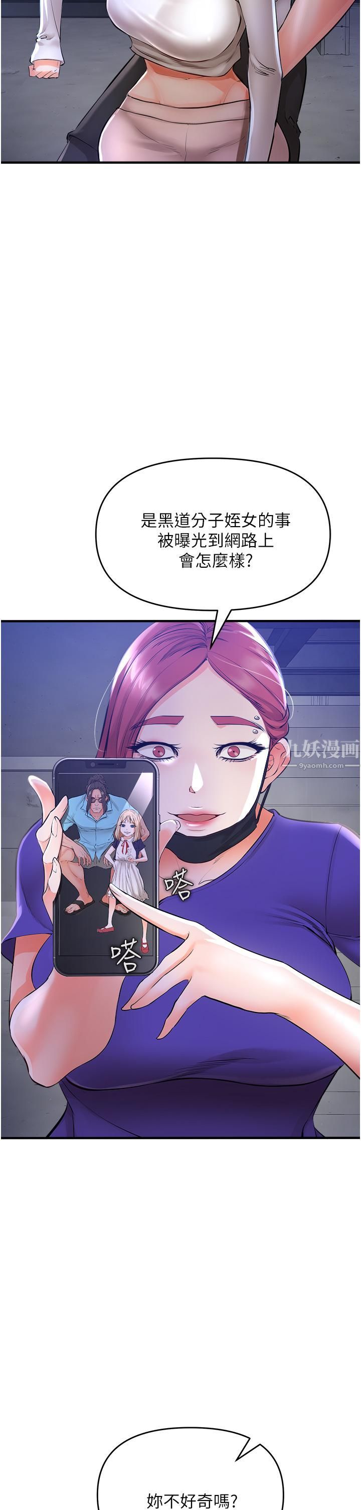 50.jpg