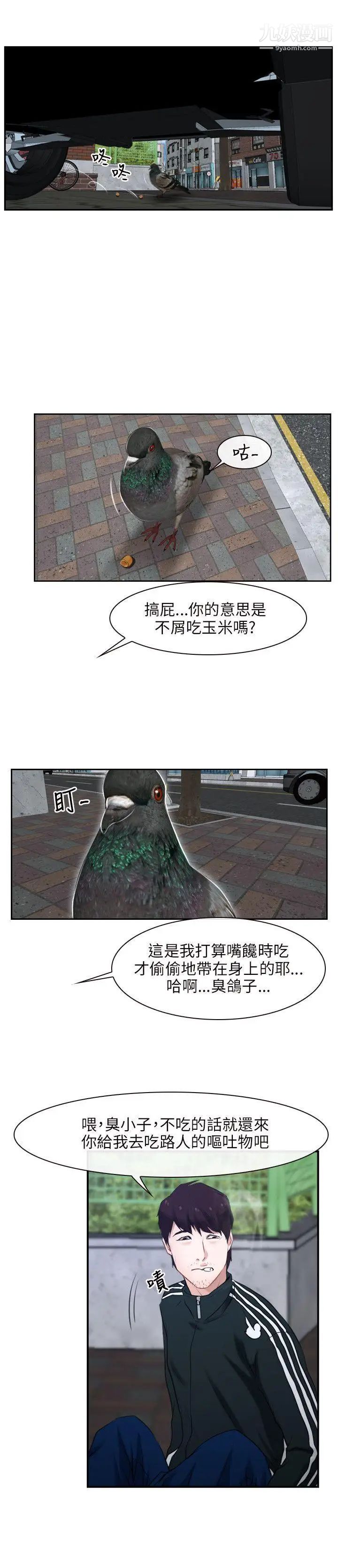 20.jpg