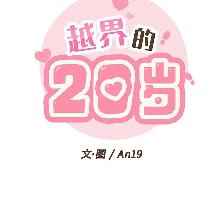 19.jpg