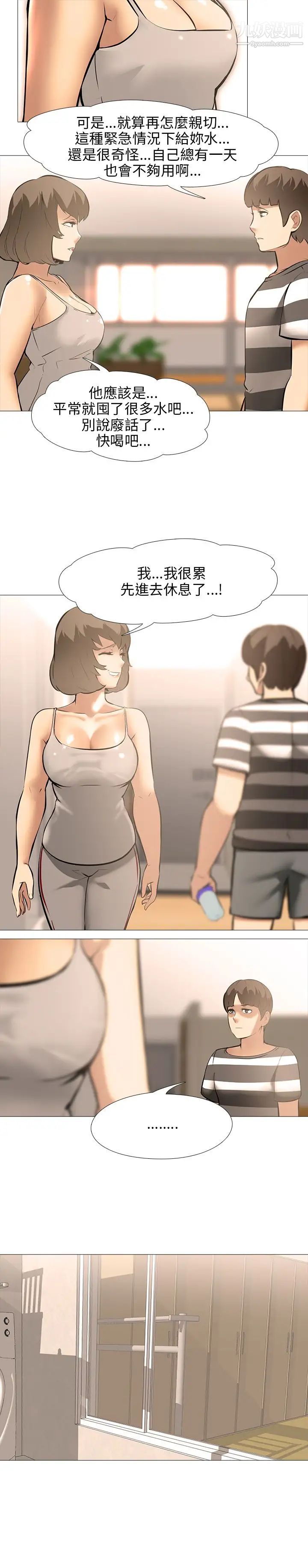 16.jpg
