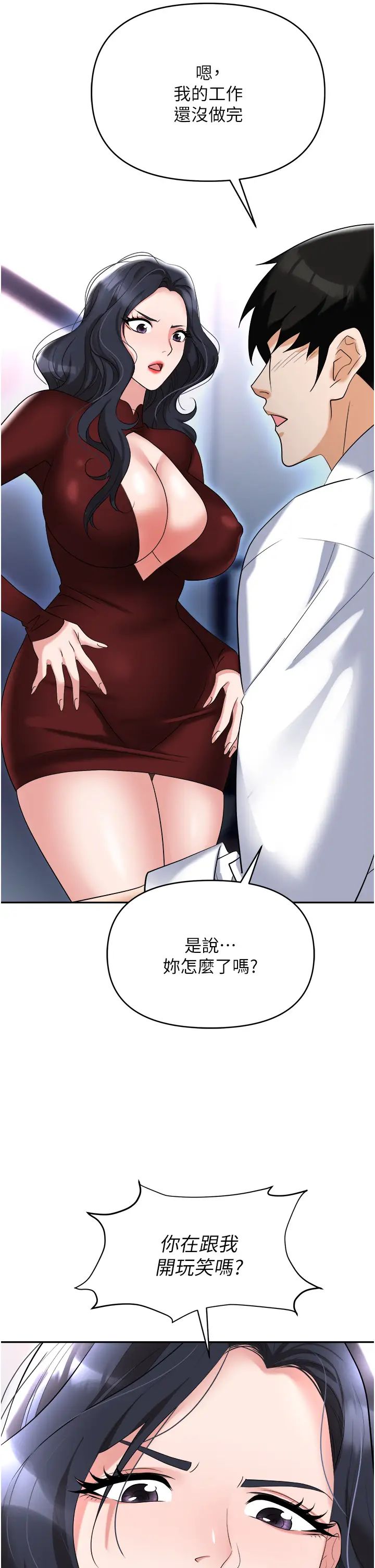 44.jpg