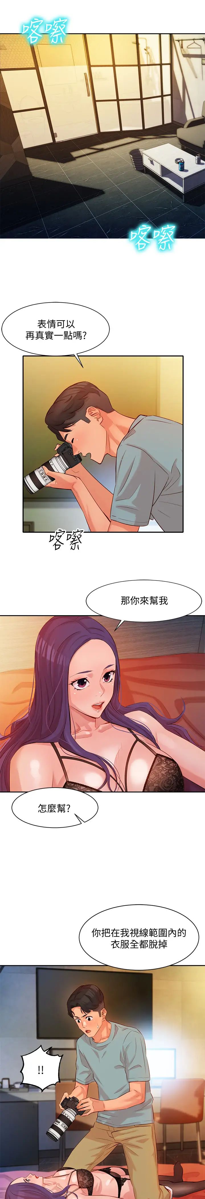50.jpg