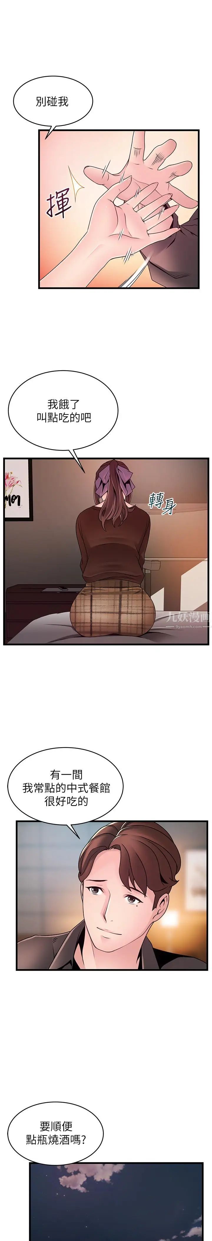 55.jpg