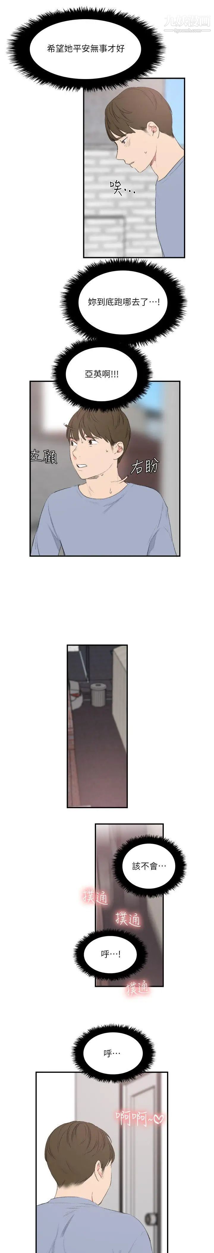 33.jpg