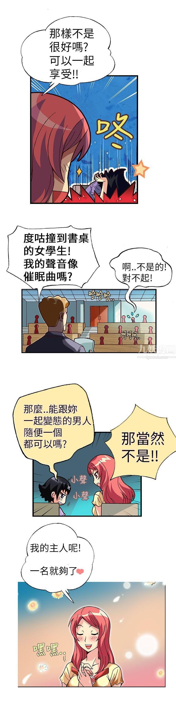 13.jpg