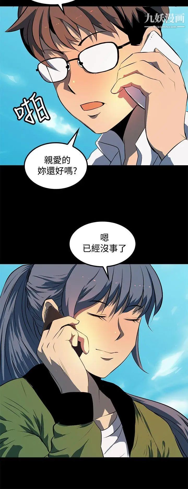 31.jpg