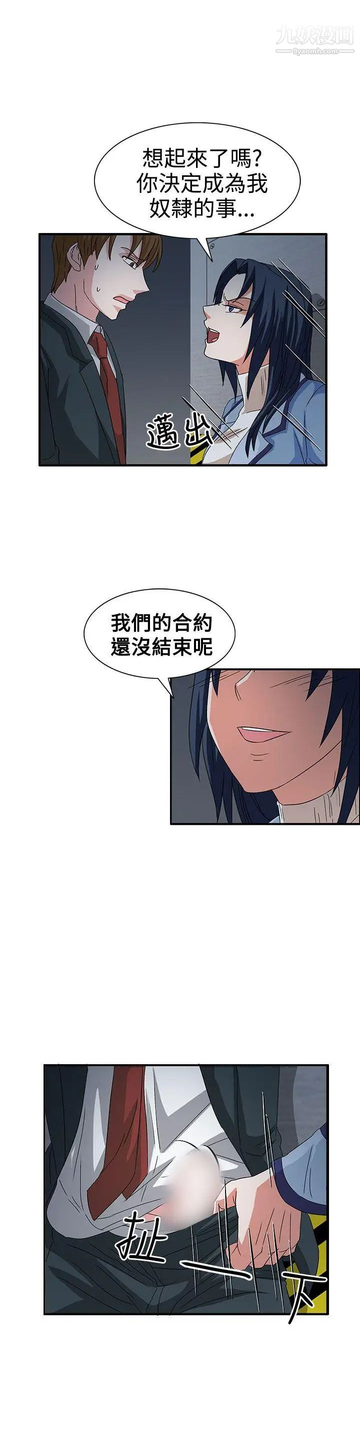 21.jpg