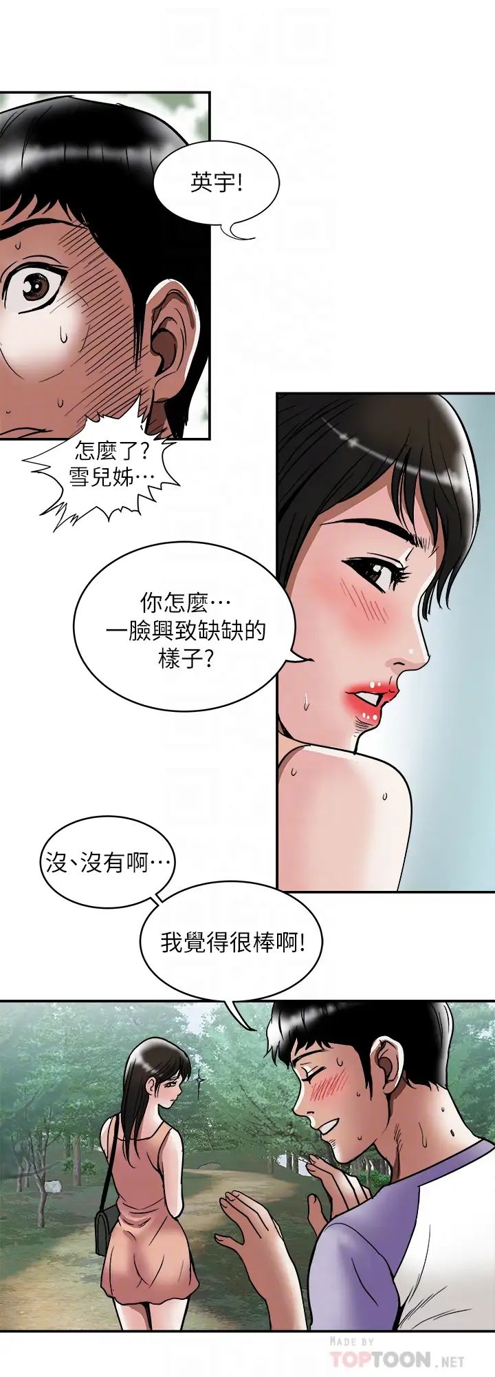 10.jpg