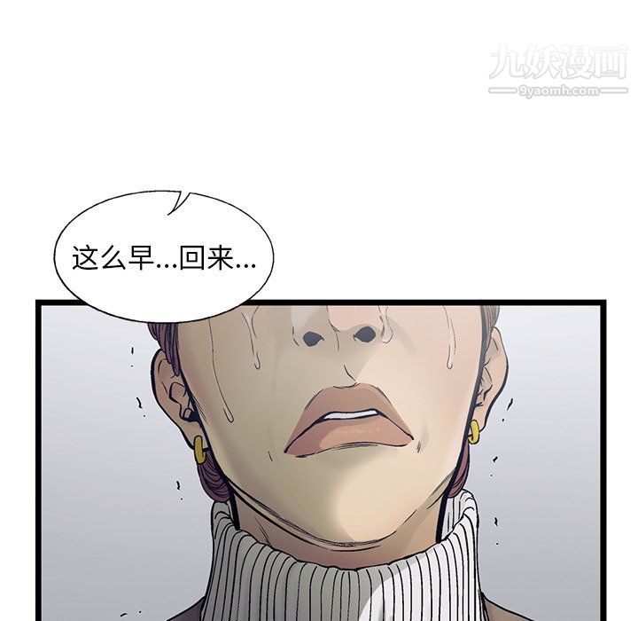 55.jpg