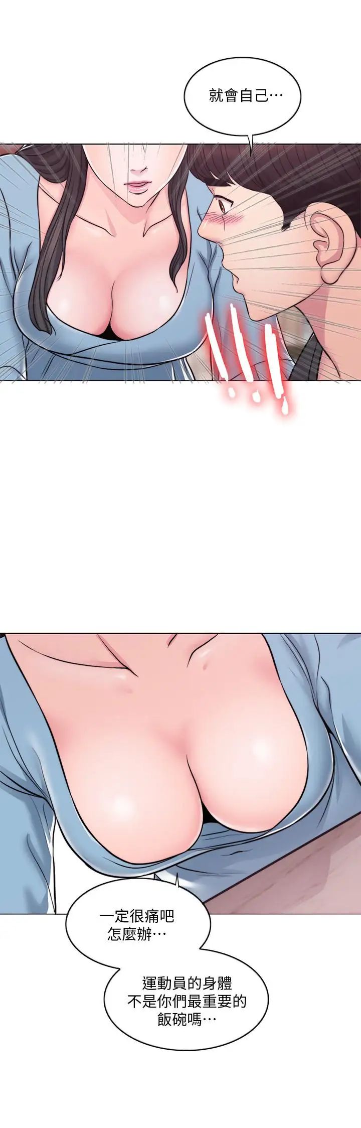 44.jpg