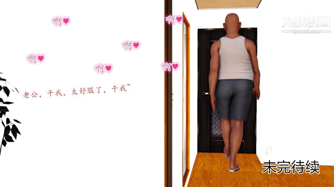 47.jpg