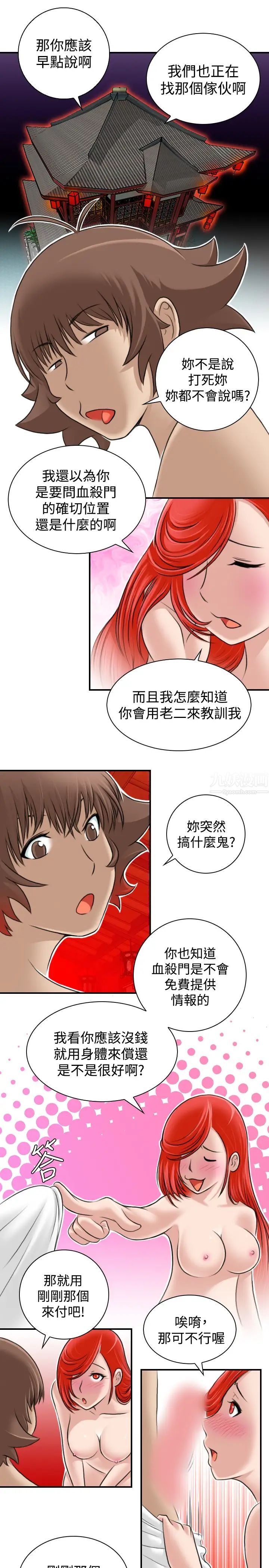 23.jpg