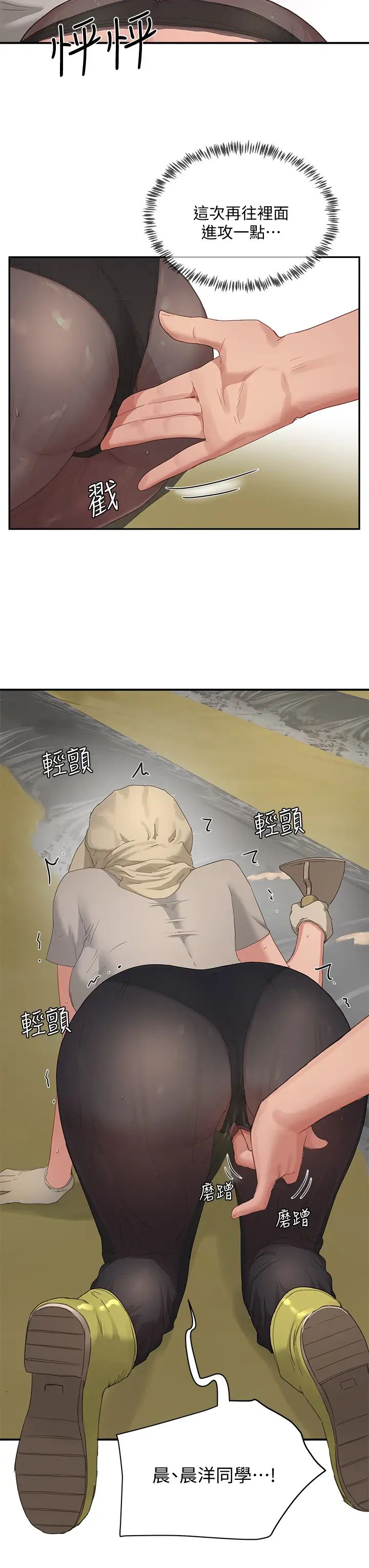 49.jpg