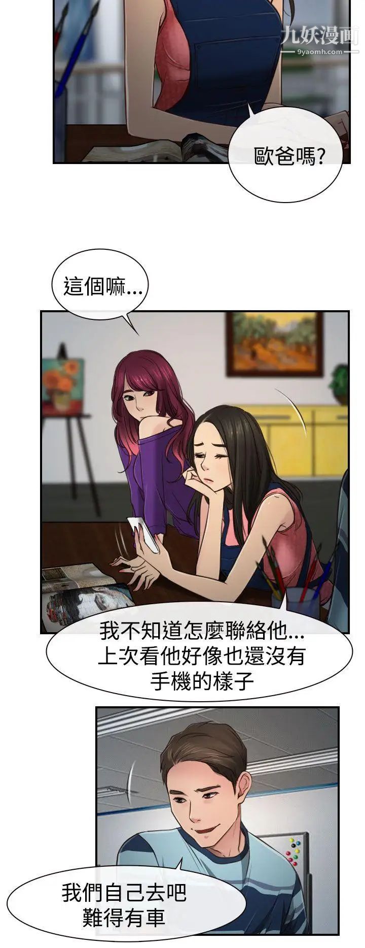 47.jpg