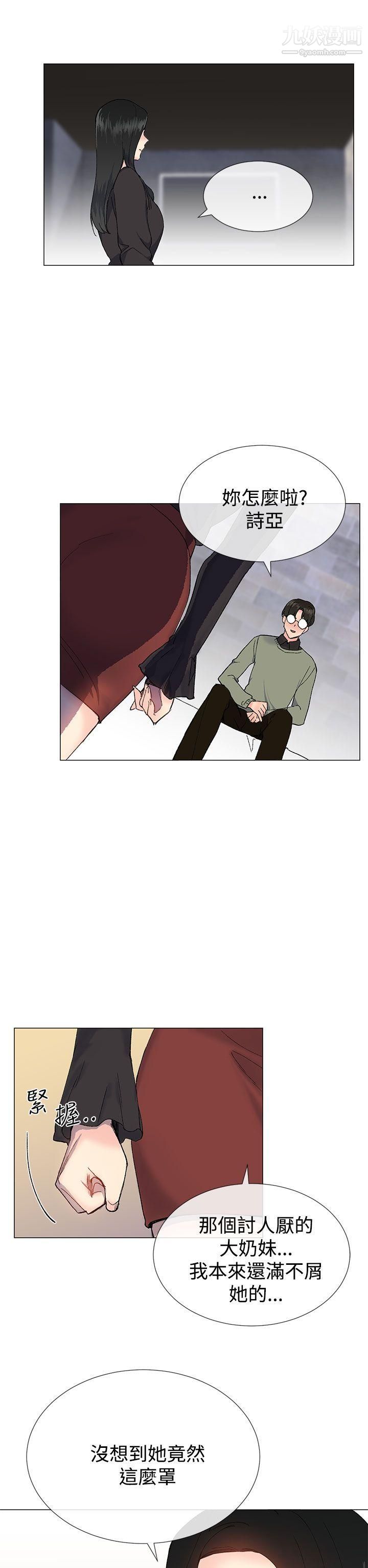 33.jpg