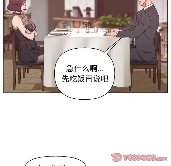 58.jpg