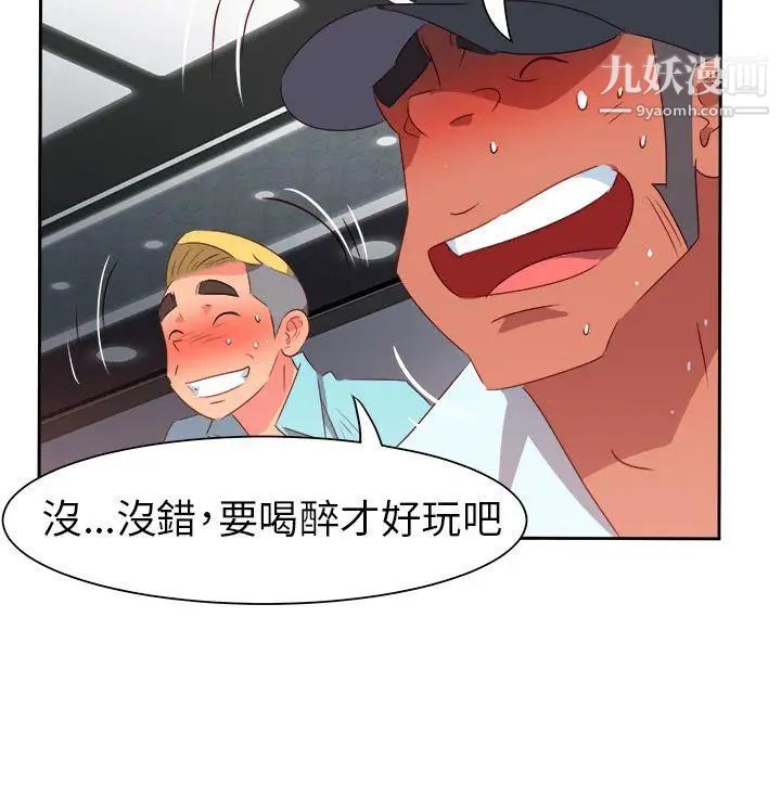 43.jpg