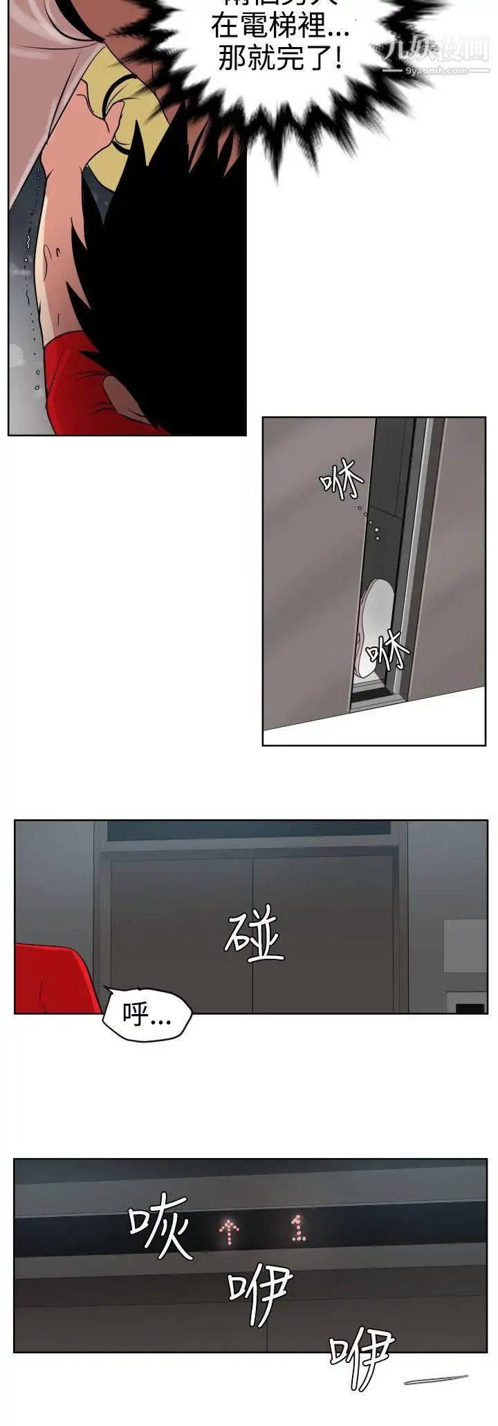 38.jpg