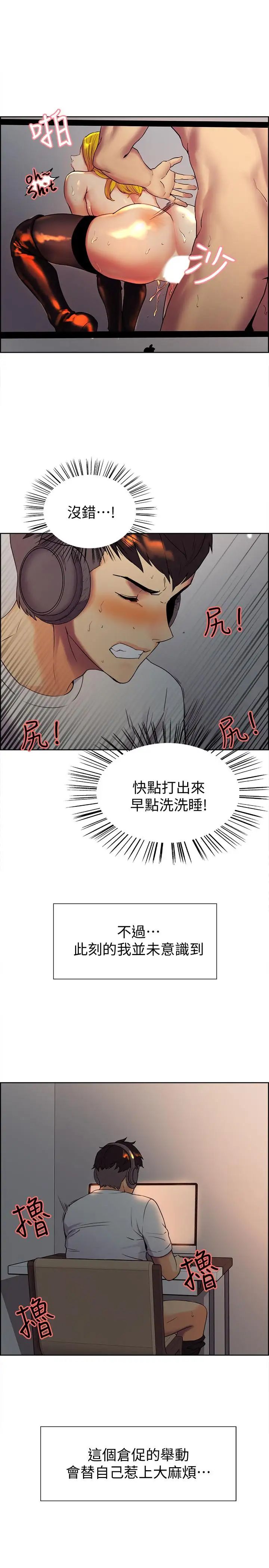 61.jpg