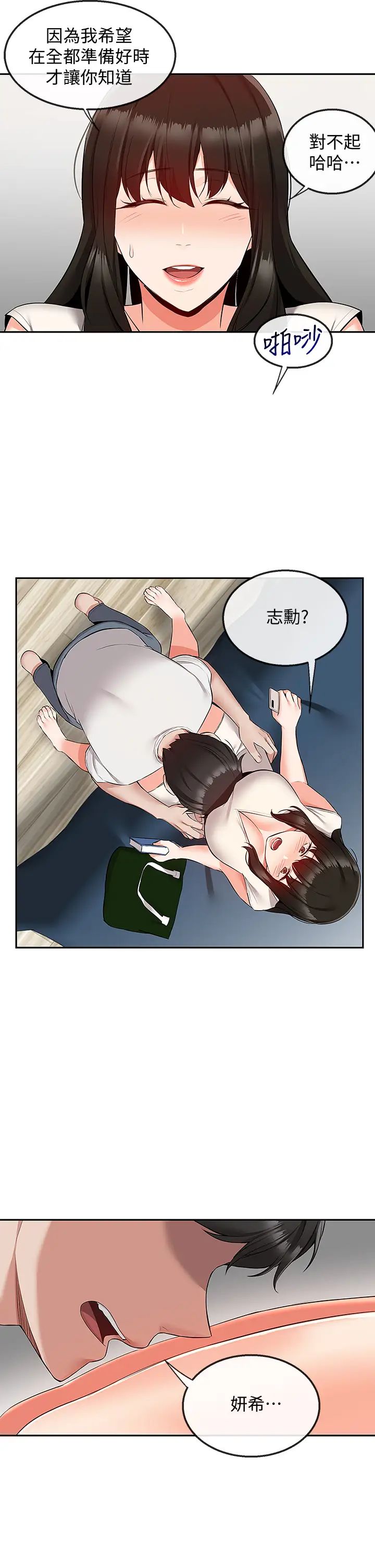 49.jpg