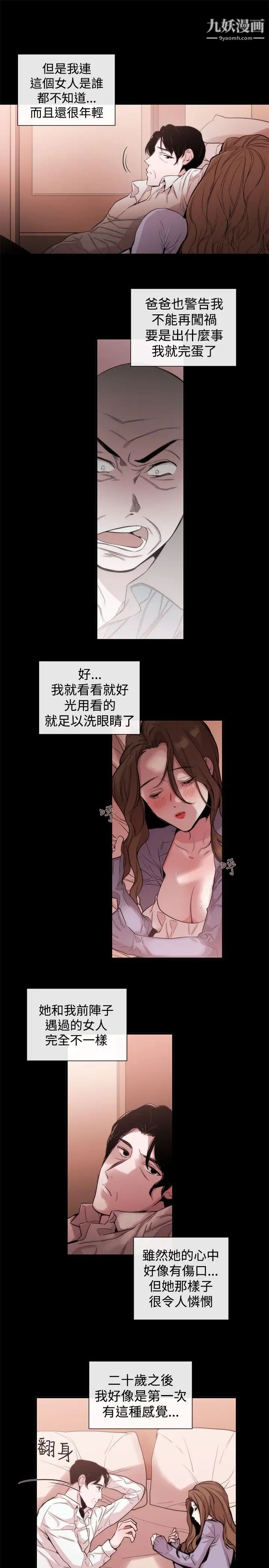 33.jpg