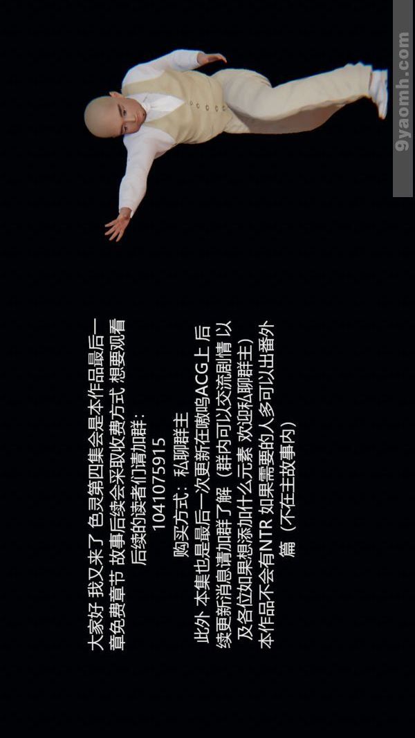 93.jpg