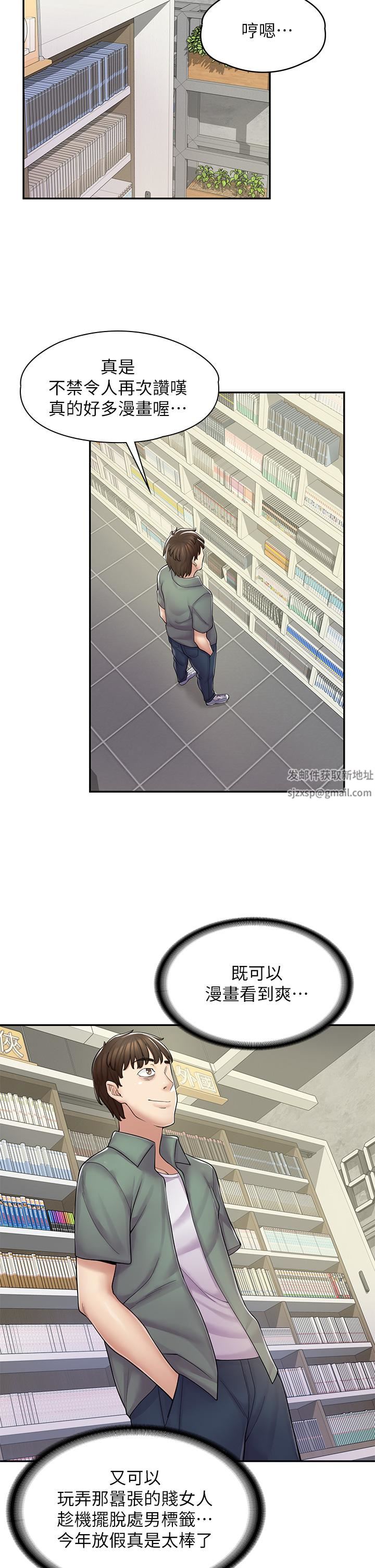 42.jpg