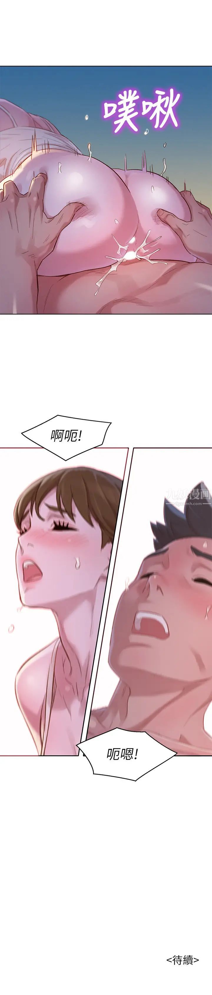 38.jpg