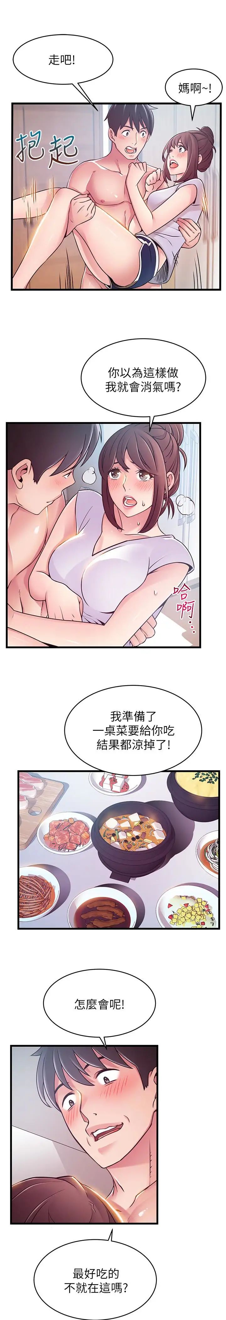 63.jpg