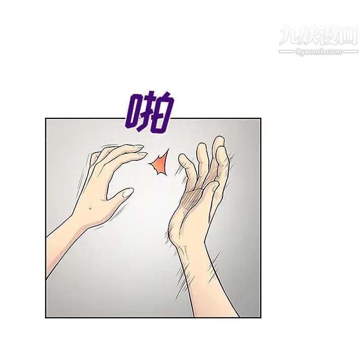 47.jpg