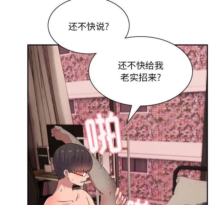 81.jpg