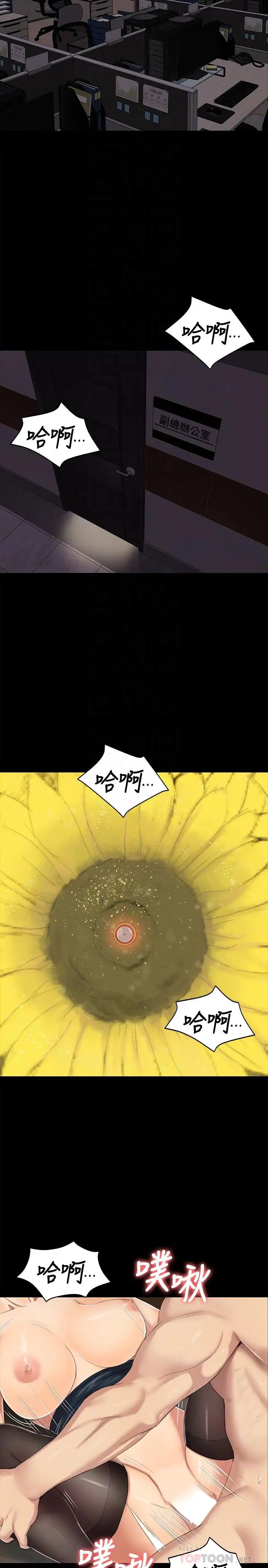 36.jpg