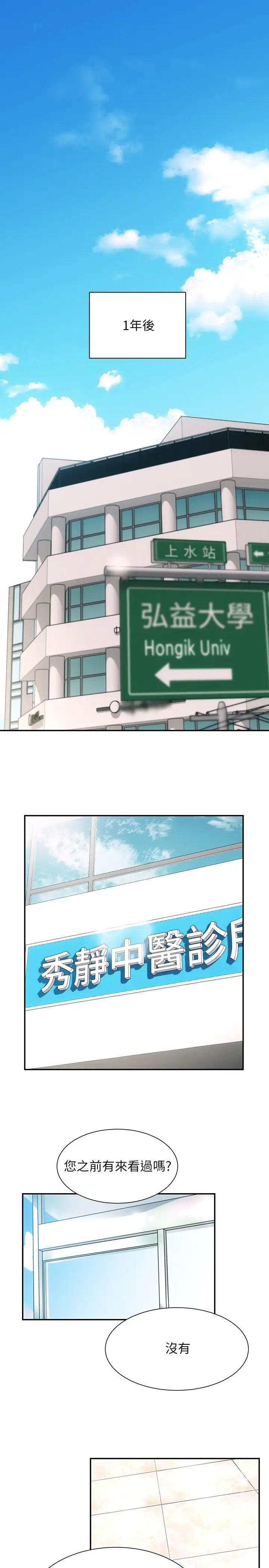 83.jpg