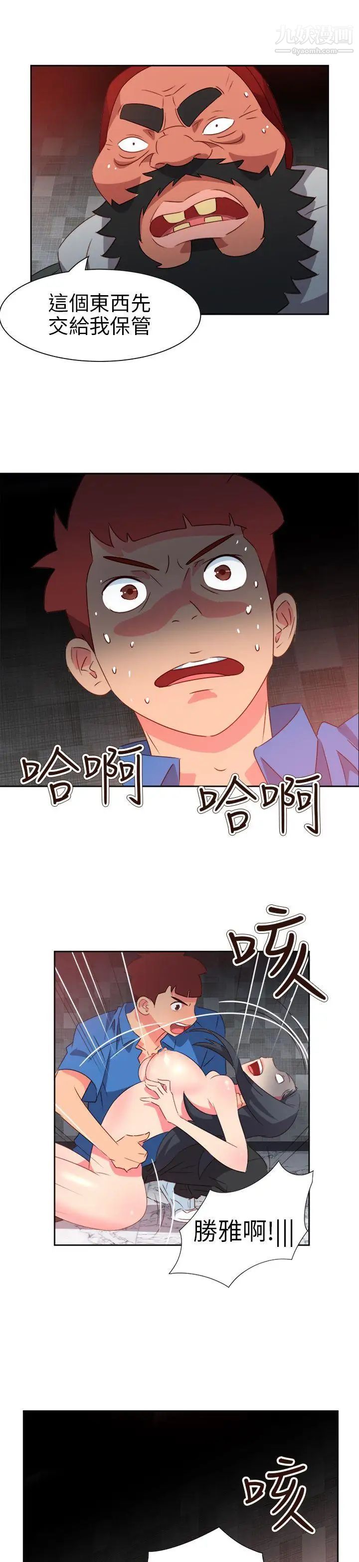 28.jpg