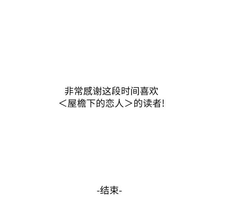 97.jpg