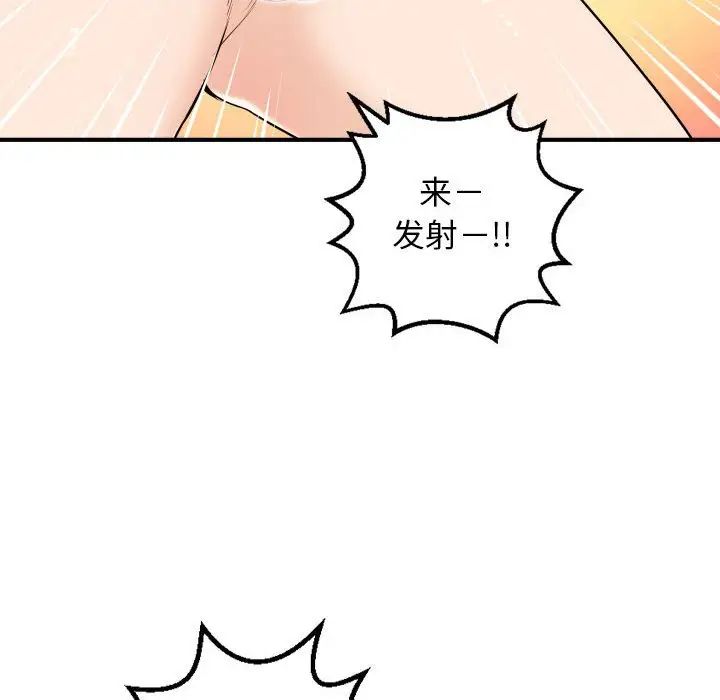108.jpg