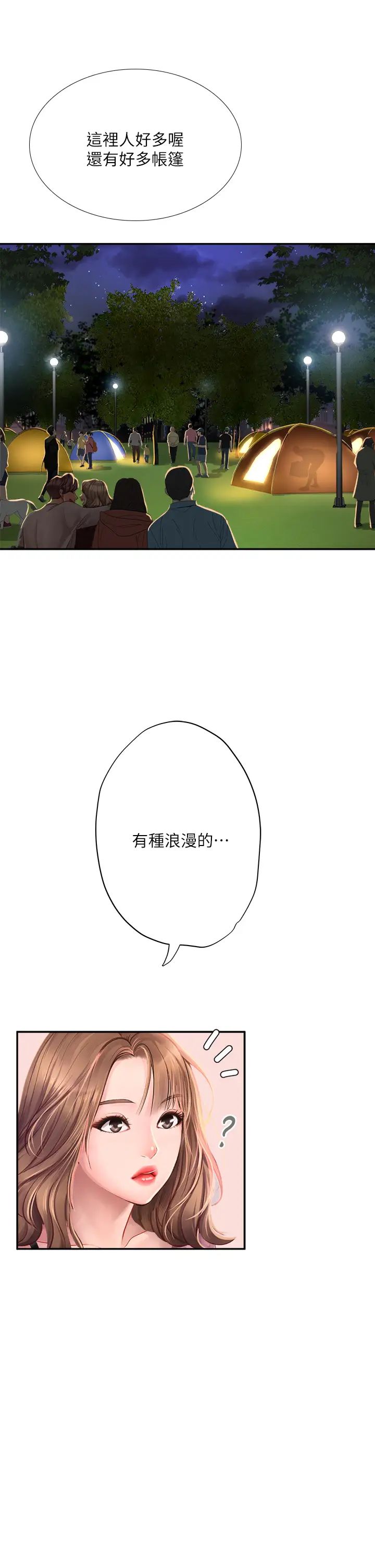 85.jpg