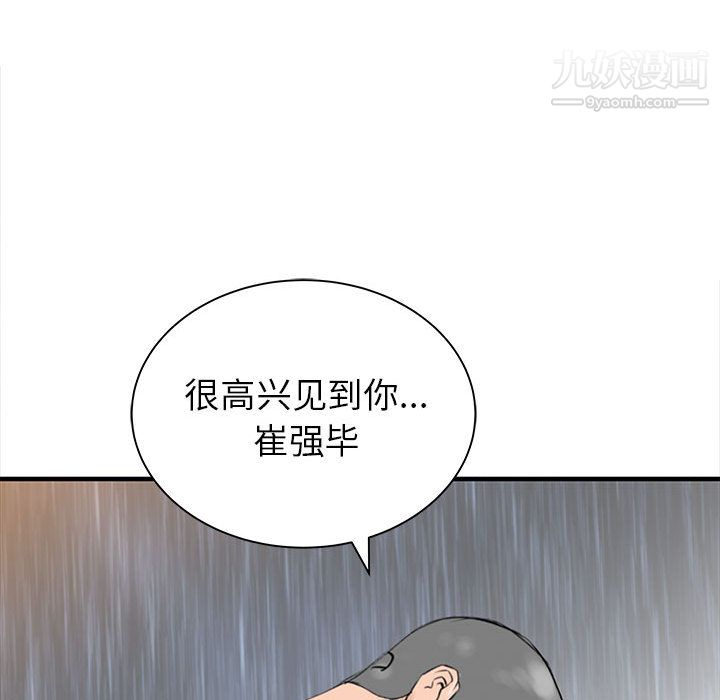 103.jpg