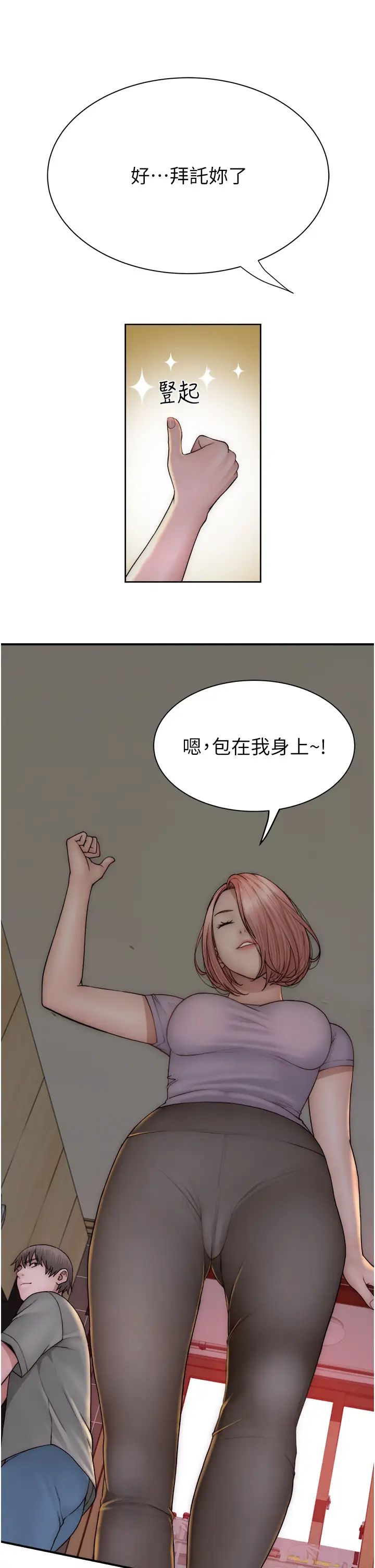 55.jpg