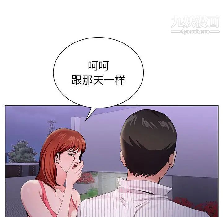 46.jpg