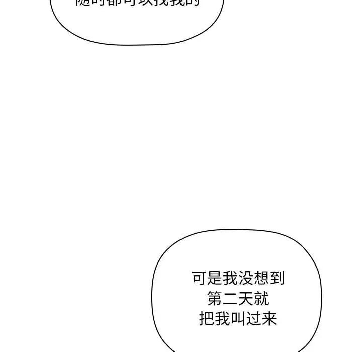 90.jpg